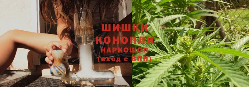 Марихуана THC 21%  Старая Купавна 